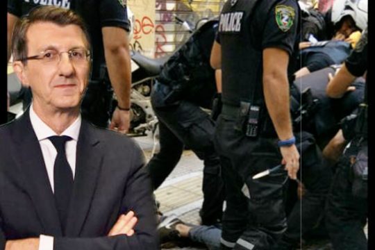 Τοξικοτέτοιος