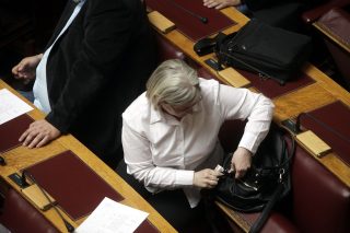 Ενας ξεΧΑσμένος κρίκος