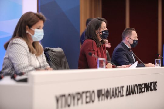 Και νέα μέτρα στο τραπέζι