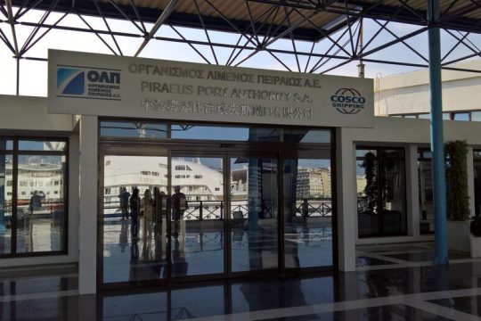 Η Cosco αντεπιτίθεται!
