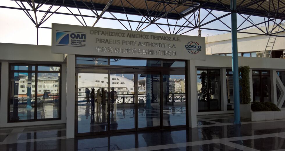 Η Cosco αντεπιτίθεται!