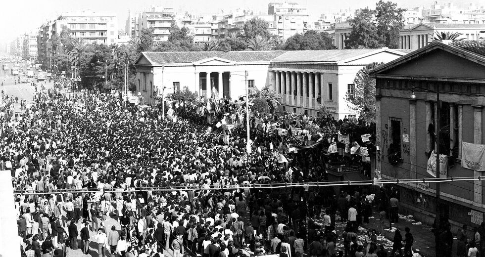 Η παγίδα του κ. Χρυσοχοΐδη