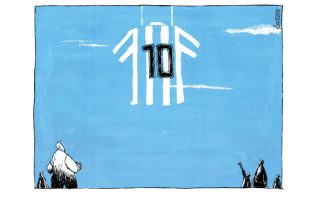 Σκίτσο της Εφ.Συν. [Μ.Κουντούρης 28.11.2020]