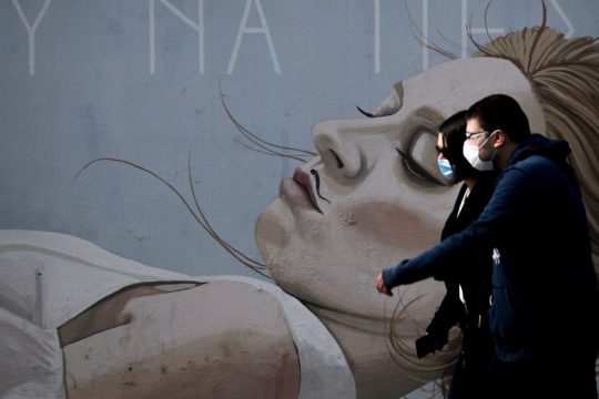 Το νέο lockdown και το Σύνταγμα