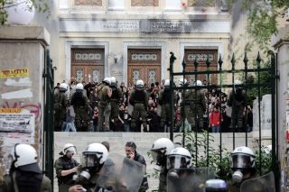 Μπαράζ μέτρων για την αυστηρή αστυνόμευση στα Πανεπιστήμια