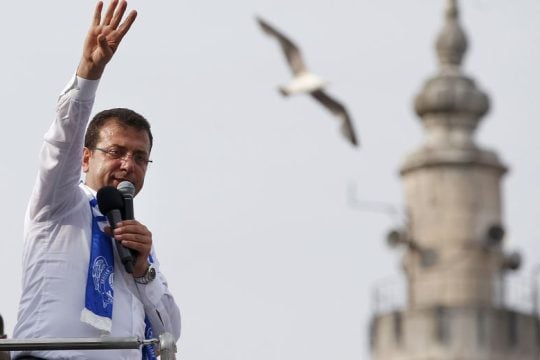Έρευνα κατά Ιμάμογλου γιατί εναντιώνεται στη διώρυγα της Κωνσταντινούπολης