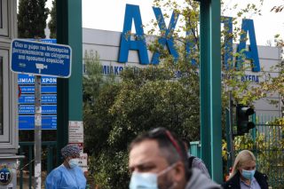 «Εγκληματικές ευθύνες» καταλογίζει το ΚΚΕ