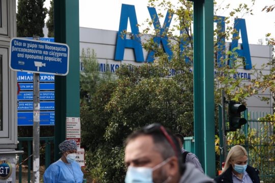 «Εγκληματικές ευθύνες» καταλογίζει το ΚΚΕ