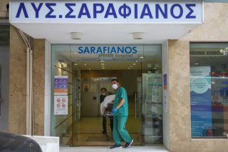 Θεσσαλονίκη: σοβαρές καταγγελίες για την Κλινική Σαραφιανού