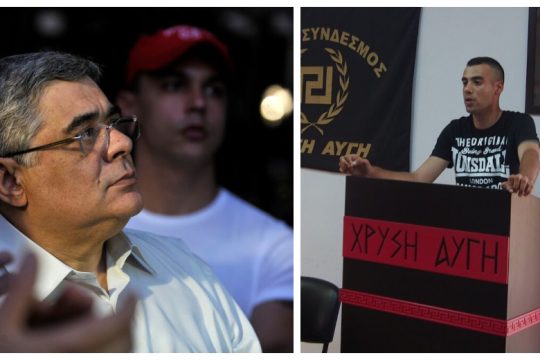 Φυγοδικούν οι χρυσαυγίτες για την επίθεση στη «Φαβέλα»