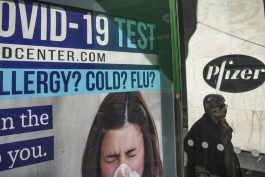 Έγκριση από τις ΗΠΑ ζητάει η Pfizer – 95% αποτελεσματικό το εμβόλιό της