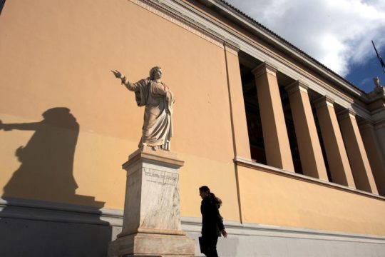 Η κυβέρνηση μεθοδεύει την μετατροπή των ΑΕΙ σε φυλακή ανθρώπων και ιδεών