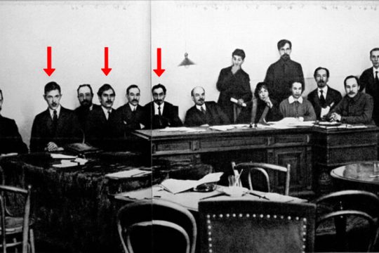 Το δεύτερο κόμμα της Οκτωβριανής Επανάστασης