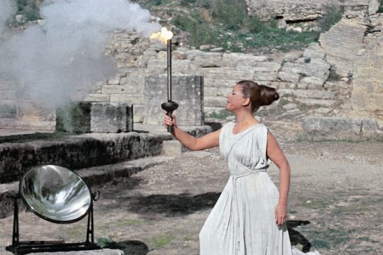 Αντίο στην πρωθιέρεια Μαρία Μοσχολιού