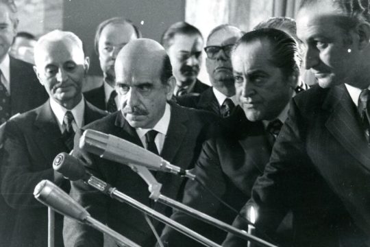 Οικογενειακά της εθνικοφροσύνης