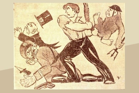 Η άλλη 17η Νοεμβρίου