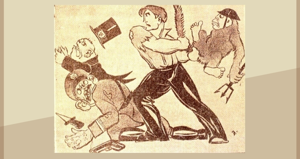 Η άλλη 17η Νοεμβρίου
