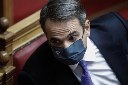 Γελοία επιβολή προστίμου