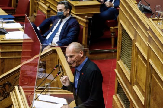 Απογείωση V
