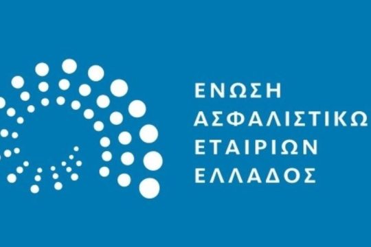 Κακοκαιρία «Ιανός»: Πάνω από €30 εκατ. οι απαιτήσεις αποζημιώσεων στις ασφαλιστικές εταιρίες