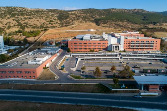 Νοσοκομείο εκστρατείας 50 κλινών στο 424 Γενικό Στρατιωτικό Νοσοκομείο