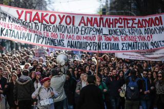 Χιλιάδες αναπληρωτές εκπαιδευτικοί σε νέες περιπέτειες