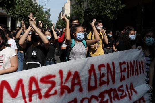Μέτρα προστασίας και λαϊκοί αγώνες μπορούν και πρέπει να συμβαδίσουν
