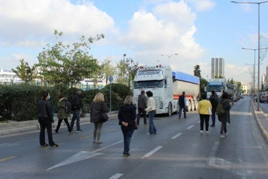 Συμβολικό STOP στα μπαζώματα του ΟΛΠ