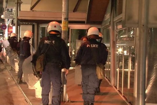 Ηράκλειο: Κρατική καταστολή