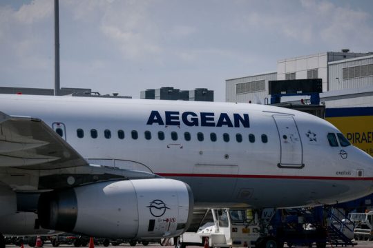 Κρατική ενίσχυση για την στήριξη της Aegean