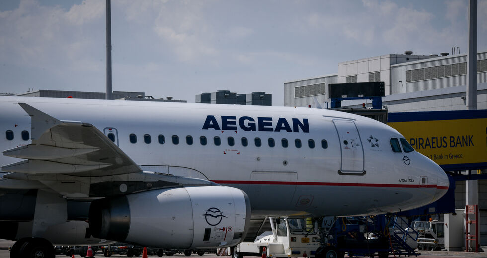Κρατική ενίσχυση για την στήριξη της Aegean