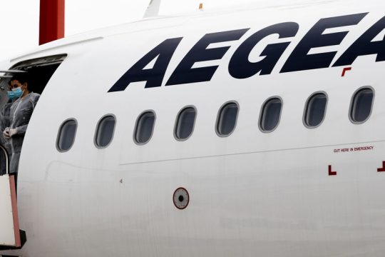 Κρατική διάσωση 120 εκατ. για την Aegean