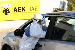 Προπόνηση αγνοείται…
