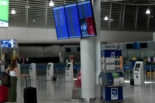 Παρατείνονται οι οδηγίες για πτήσεις εσωτερικού και εξωτερικού