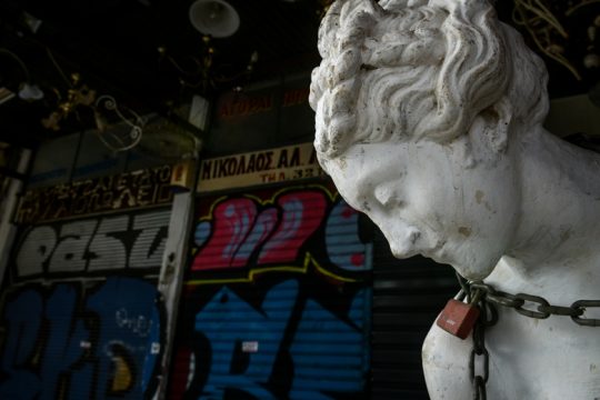 «Το Στέμμα»