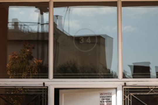 Στον εισαγγελέα και ο τρίτος ανήλικος που εμπλέκεται στη δολοφονία της 50χρονης