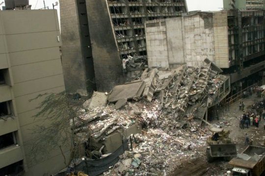 Νεκρός στο Ιράν με εντολή ΗΠΑ, από Ισραηλινούς, ο υπαρχηγός της Αλ Κάιντα