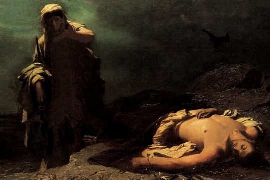 «Αντιγόνη» του Νοέμβρη