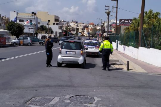 Τέρμα από αύριο η απαγόρευση 21:00 με 5:00 το πρωί – μόνο με sms ή βεβαίωση