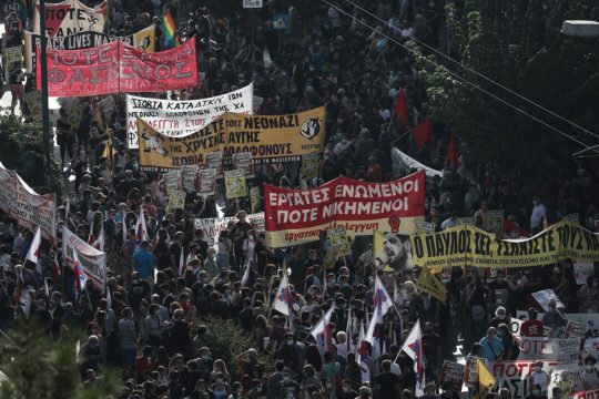 Το φιάσκο του νόμου Χρυσοχοΐδη