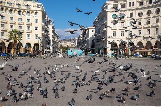 Γύμνια