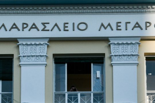Φασισμός και βαρβαρότητα στο γραφείο του πρύτανη της ΑΣΟΕΕ