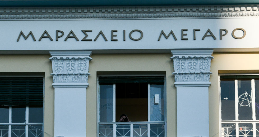 Φασισμός και βαρβαρότητα στο γραφείο του πρύτανη της ΑΣΟΕΕ