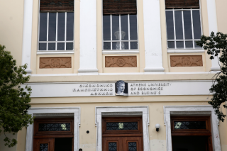 Αισχρή διαπόμπευση πρύτανη, ακραία αντίδραση Χρυσοχοΐδη