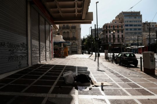 «Street Lawyering» ή αλλιώς παροχή νομικών υπηρεσιών στο δρόμο