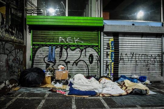 H καβάτζα του Θανάση