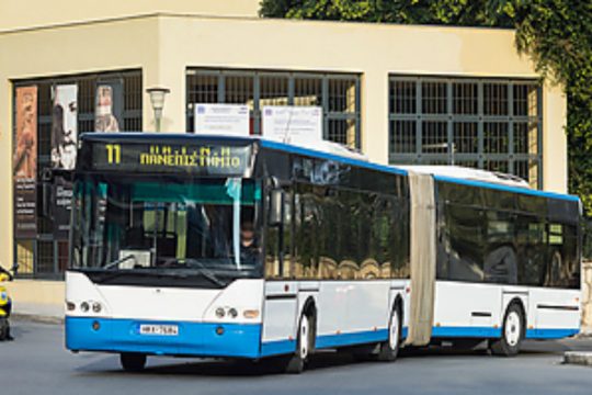 Διαμαρτύρονται οι εργαζόμενοι του ΠΑΓΝΗ για τα δρομολόγια των αστικών