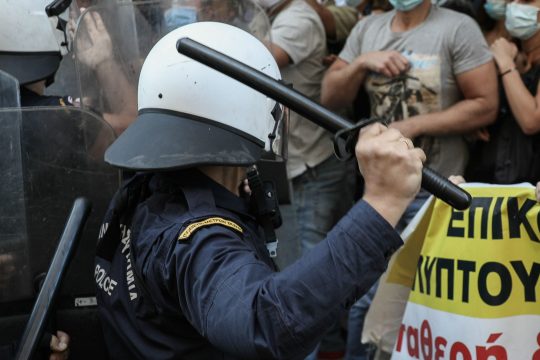 Πόρισμα – κόλαφος για την αστυνομική αυθαιρεσία