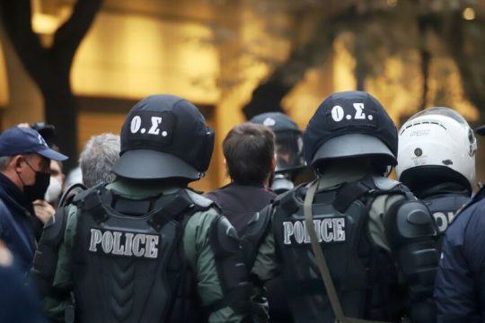 Για… οπλοκατοχή παραπέμφθηκε 34χρονος, μέλος του «Ε.Α.»