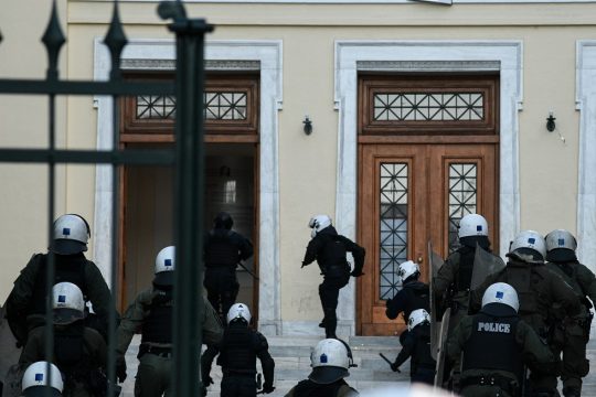 Μισούν από καθήκον